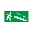 ПЭУ 004 По лестнице вниз направо (260x117) белый oracal URAN STANDARD | 2502004970 | Световые Технологии