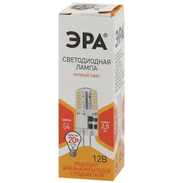 Лампа светодиодная LED-JC-2,5W-12V-SLC-827-G4 (диод, капсула, 2,5Вт, тепл, G4) (20/500/21000) | Б0049089 | ЭРА