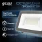 Прожектор светодиодный Qplus 30W 2550lm 6500K 200-240V IP65 графитовый LED 1/10 | 690511330 | Gauss