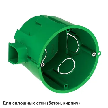 Коробка установочная 65х60мм для сплошных стен