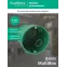 Коробка установочная 65х60мм для сплошных стен