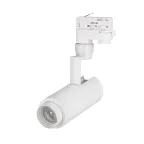 Светильник LGD-ZEUS-TRUECOLOR-4TR-R67-10W Day4000 CRI98 (WH, 20-60 deg, 230V) (Arlight, IP20 Металл, 5 лет) | 031418 | Arlight
