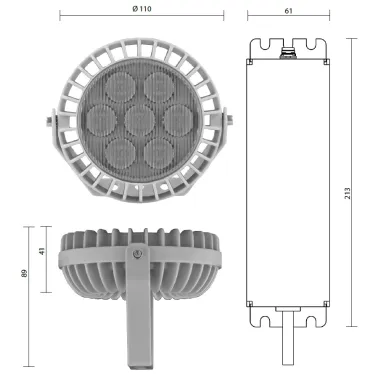 Светильник светодиодный ДБУ Аврора LED-7-Wide/W3000 7Вт 3000К IP65 | 07481 | GALAD