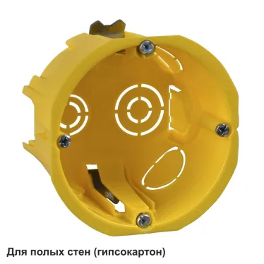 Коробка установочная 68(65)х45мм ГИПРОК