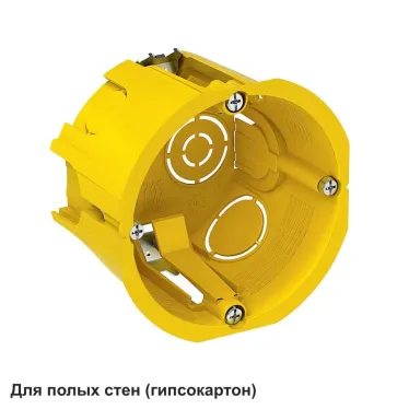 Коробка установочная 68(65)х45мм ГИПРОК