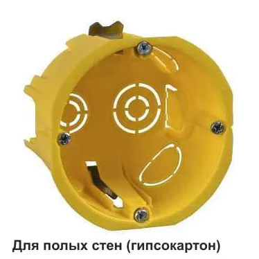 Коробка установочная 68(65)х45мм ГИПРОК