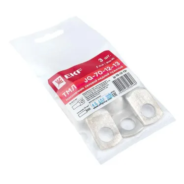 Наконечник силовой медный луженый JG-70-12-13 (ТМЛ) (3шт) PROxima | jg-70-12-13r | EKF