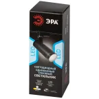 Светильник трековый однофазный TR59 - 3040 BK светодиодный 30Вт 4000К черный