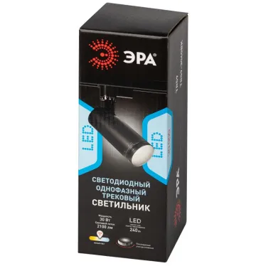 Светильник трековый однофазный TR59 - 3040 BK светодиодный 30Вт 4000К черный