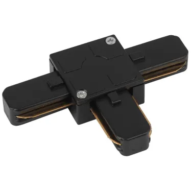 Коннектор для однофазного шинопровода Т-образный черный TR7-C 2W T BK