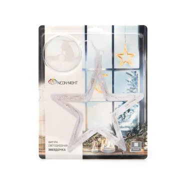 Фигура светодиодная "Звездочка" на присоске с подвесом, цвет ТЕПЛЫЙ БЕЛЫЙ | 501-011 | NEON-NIGHT