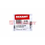 Наконечник штыревой втулочный L-7 мм 1.5 кв мм (НШВ 1.5-8 НГ 1.5-7), REXANT