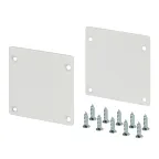 Заглушка SL-ARC-3535 White (ARL, Металл)