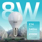 Лампа светодиодная LED 8 Вт 540 лм 4100К шар P45 нейтральный E14 AC 220В Elementary Gauss