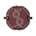 Подрозеточная коробка для полых стен, глубиной 45мм, 2 модуля
