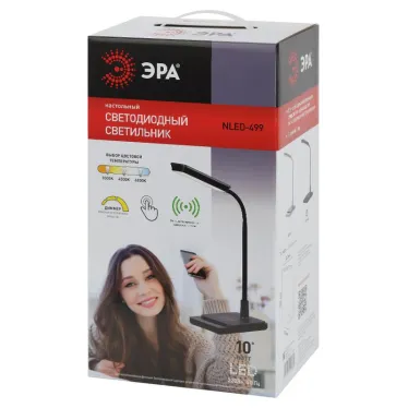 Светильник настольный светодиодный NLED-499-10W-BK светодиодный с основанием черный