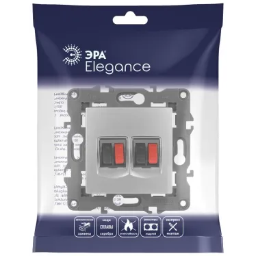 Розетка аудио двойная, Эра Elegance, алюминий, 14-3112-03