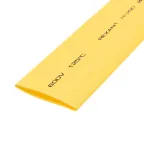 Термоусаживаемая трубка 40,0 20,0 мм, желтая, упаковка 10 шт. по 1 м, REXANT