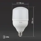 Лампа светодиодная Е27 40Вт колокол холодный дневной свет STD LED POWER T120-40W-6500-E27 E27 / ЭРА