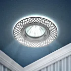 Светильник встраиваемый KL40 SL/GD/1 алюминевый MR16 12V/220V 50W золото/серебро (