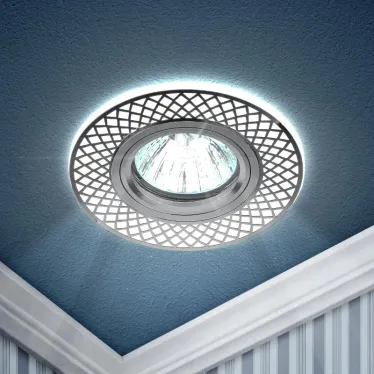 Светильник встраиваемый KL40 SL/GD/1 алюминевый MR16 12V/220V 50W золото/серебро (