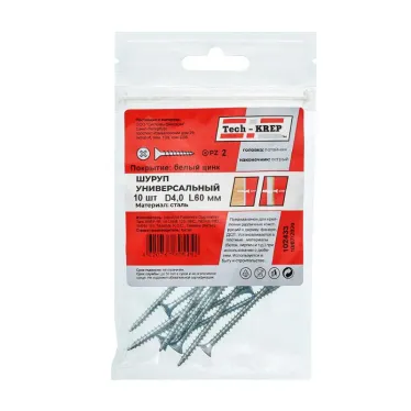 Шуруп универсальный 4х60 потайная головка, остроконечный, оцинкованный (10шт) - пакет
