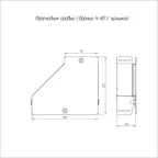 Переходник правый с крышкой Стандарт 300х150х80