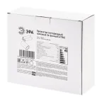 Светильник трековый трёхфазный SТR-30-36-30K-B20 узкий луч 3000K черный