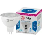 Лампочка светодиодная STD LED Lense MR16-8W-840-GU5.3 GU5.3 8Вт линзованная софит нейтральный белый свет