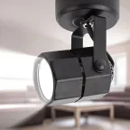 Светильник Накладной, черный (50/900)