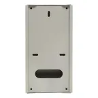 Щит учетно-распределительный навесной ЩУРн-1/6 IP31 300х150х135