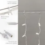 Гирлянда Айсикл (Бахрома) светодиодная 4,0х0,6 м, с эффектом мерцания, белый провод каучук, 230 В, диоды белые | 255-355 | NEON-NIGHT