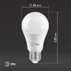 Лампа светодиодная LED 21 Вт 1680Лм 2700К груша теплый E27 170-265В LED A65-21W-827-E27 Standart