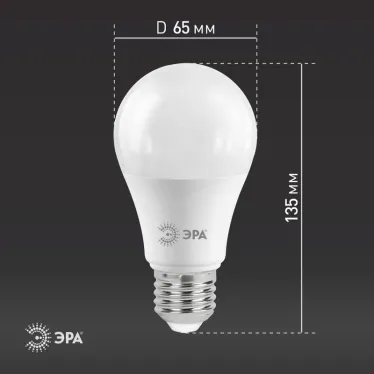 Лампа светодиодная LED 21 Вт 1680Лм 2700К груша теплый E27 170-265В LED A65-21W-827-E27 Standart