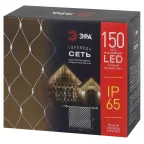 Светодиодная новогодняя гирлянда ERAPS-SK2 сеть 1,5x2 м тёплый 150 LED