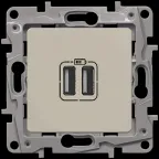 ETIKA Зарядное устройство с двумя USBразьемами 240В/5В 2400мА слоновая кость