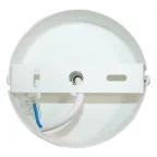 Светильник "Рустика" 251 бел. НСБ 01-5х60-121 Е14 | 1005404140 | Элетех