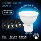 Лампа светодиодная MR16 5W 530lm 6500K GU10 LED 1/10/100 | 101506305 | Gauss