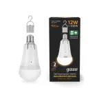 Лампа светодиодная A80 12W 900lm 3000K Е27 авар. с Li-Ion аккумулятором | 102002112 | Gauss