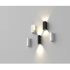 Cветильник светодиодный WL-Cube настенный10W 3000K 80х80х230 мм угол 60° IP54 RAL9010 белый муар | V1-R5-Y0513-21000-5401030 | VARTON