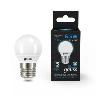 Лампа светодиодная Шар 6.5W 550lm 6500K E27 LED 1/10/100 | 105102307 | Gauss