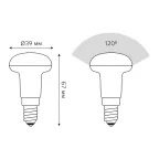 Лампа светодиодная LED 4Вт E14 220В 2700К Reflector R39 | 106001104 | Gauss