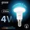 Лампа светодиодная LED 4Вт E14 220В 4100К Reflector R39 | 106001204 | Gauss