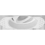 Светильник UNO 13 WH D45 3000K (with driver) | 1080000090 | Световые Технологии