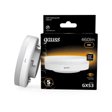 Лампа светодиодная LED 6Вт GX53 220В 2700К | 108008106 | Gauss