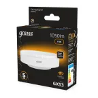 Лампа светодиодная GX53 11W 1050lm 3000K LED 1/10/100 | 108008111 | Gauss