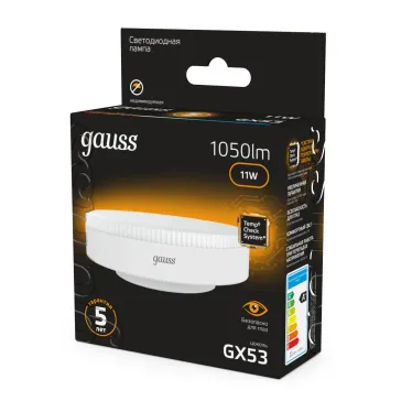 Лампа светодиодная GX53 11W 1050lm 3000K LED 1/10/100 | 108008111 | Gauss