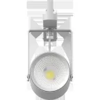 Светильник светодиодный ARMA/T LED 35 WH D45 4000K | 1102300470 | Световые Технологии