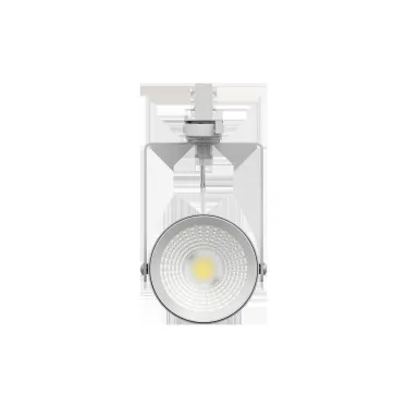 Светильник светодиодный ARMA/T LED 35 WH D60 4000K | 1102300480 | Световые Технологии