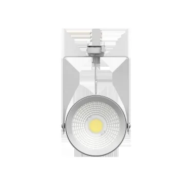 Светильник светодиодный ARMA/T LED 38 WH D60 4000K | 1102300560 | Световые Технологии
